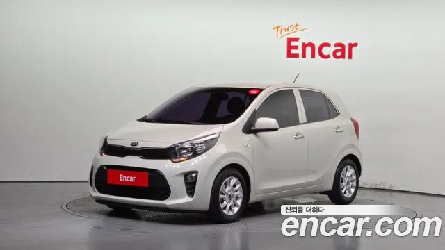 Kia All New (JA)