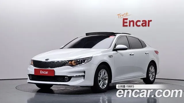 Kia K5 2 LPI MX Prestige