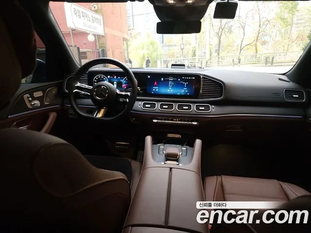 Mercedes-Benz GLS- X167 GLS450 4MATIC