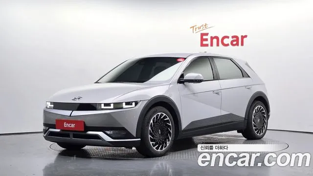 Hyundai IONIQ 5 Exclusive