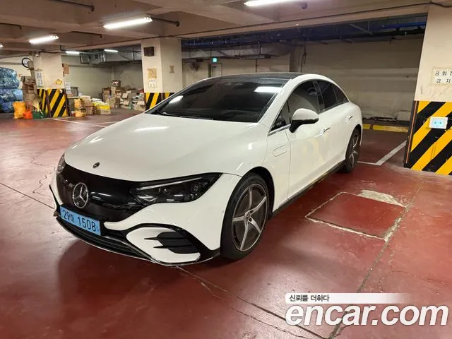 Mercedes-Benz EQE SUV X294 EQE350 4MATIC