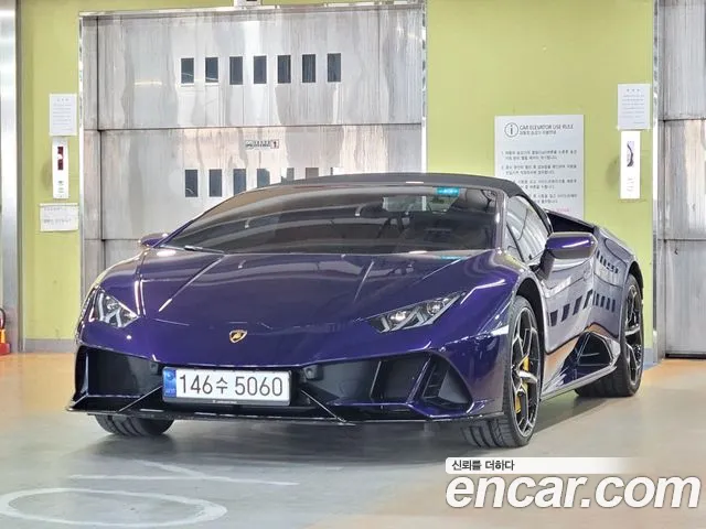 Lamborghini LP640-4