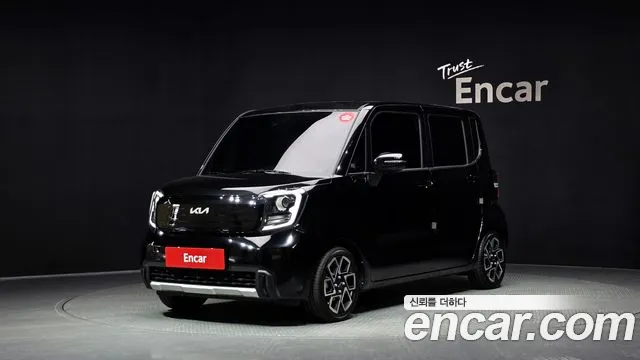 Kia The New Kia Signature
