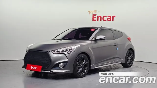 Hyundai The New 1.6 Turbo