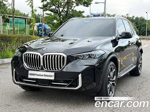 BMW X5 (G05) xDrive 50e xLine