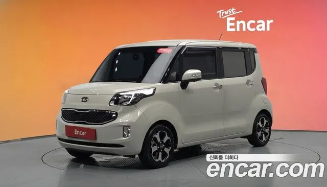 Kia Prestige