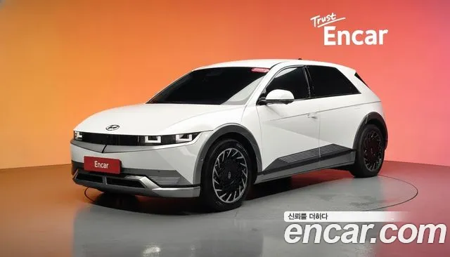 Hyundai IONIQ 5 Prestige
