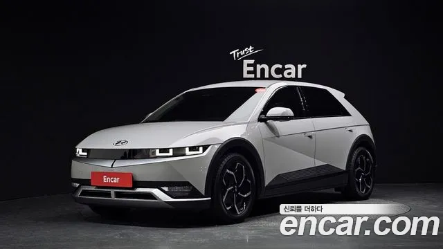 Hyundai IONIQ 5 Exclusive