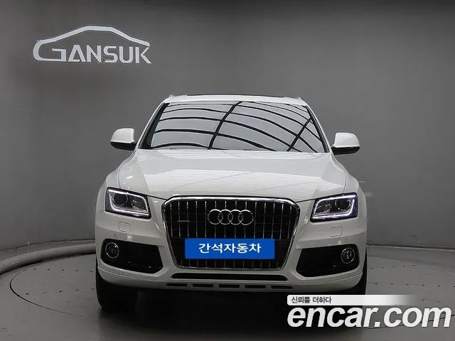 Audi Q5 2.0 TDI 8R