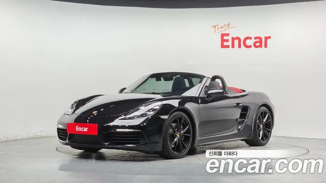 Porsche 718 2.0