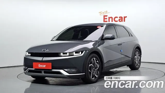 Hyundai IONIQ 5 Exclusive