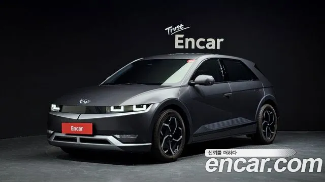 Hyundai IONIQ 5 Exclusive
