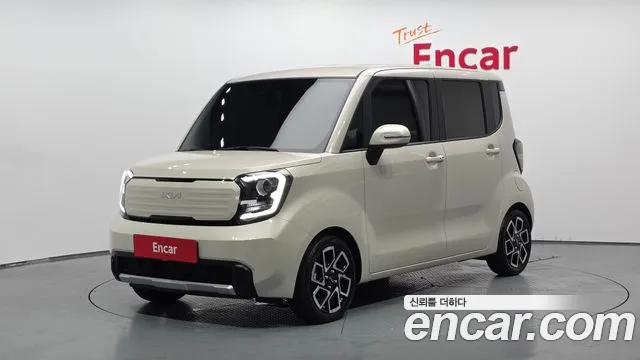 Kia The New Kia Signature