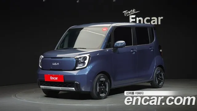 Kia The New Kia EV