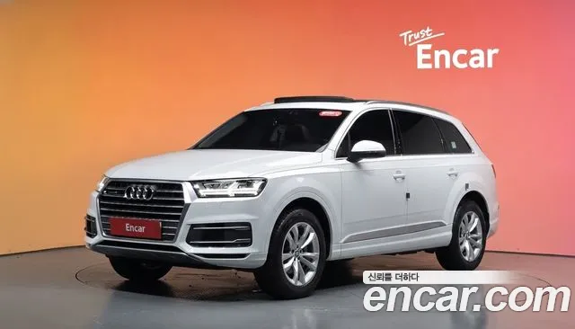 Audi Q7 (4M) 45 TFSI