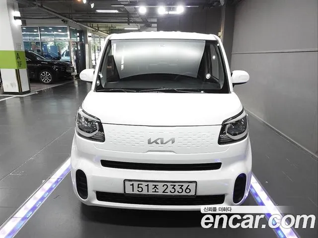 Kia The New