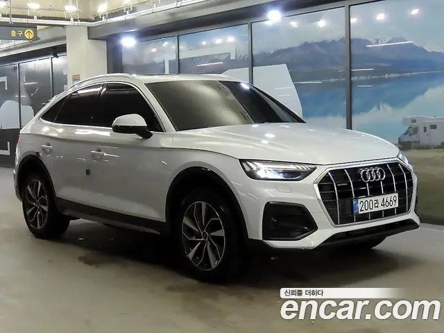 Audi Q5 (FY) 45 TFSI
