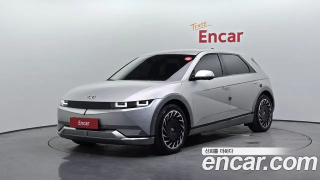 Hyundai IONIQ 5 AWD Prestige
