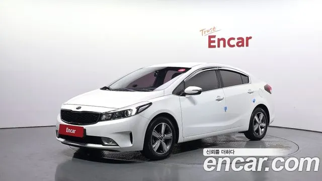 Kia The New K3