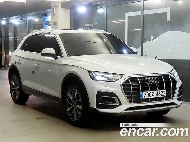 Audi Q5 (FY) 45 TFSI