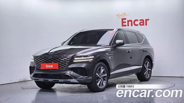 Genesis GV80 2.5T Gasoline AWD