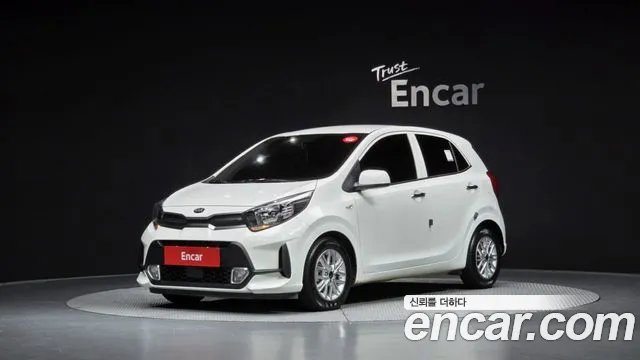 Kia (JA) Signature