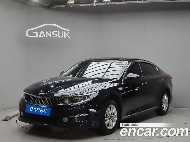Kia K5 2 2.0 MX
