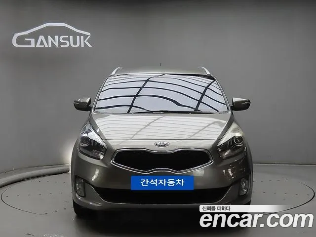 Kia All New 1.7 VGT Noblesse