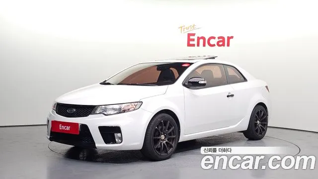 Kia 2.0