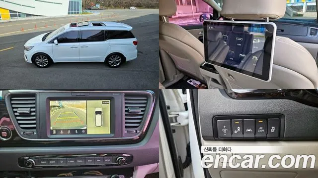 Kia The New Carnival 9 Noblesse