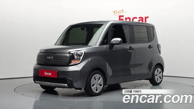 Kia The New Kia 2 Prestige
