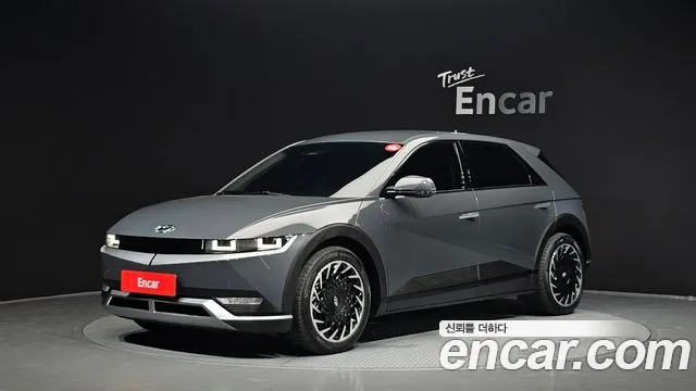Hyundai IONIQ 5 AWD Exclusive