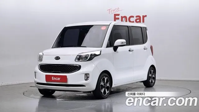 Kia Prestige
