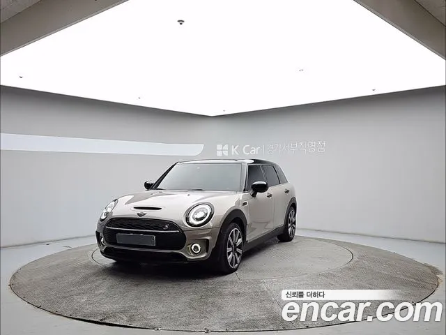 MINI Cooper S Clubman 2