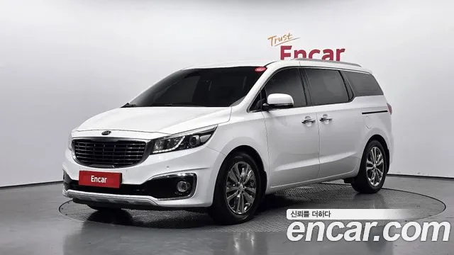Kia All New Carnival 7 VIP