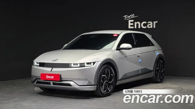 Hyundai IONIQ 5 Prestige