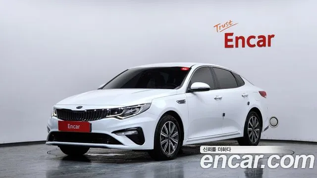 Kia The New K5 2 2.0 Prestige