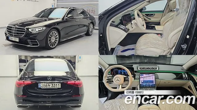 Mercedes-Benz S- W223 S500L 4MATIC