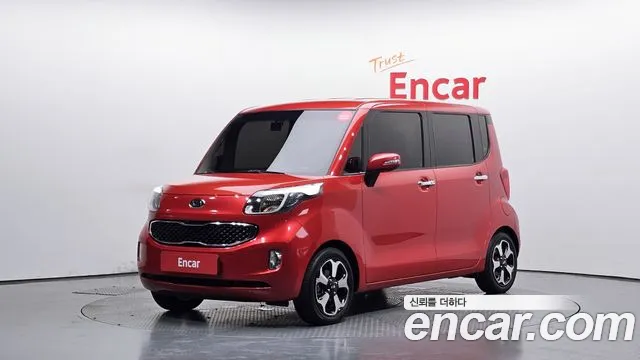 Kia Prestige
