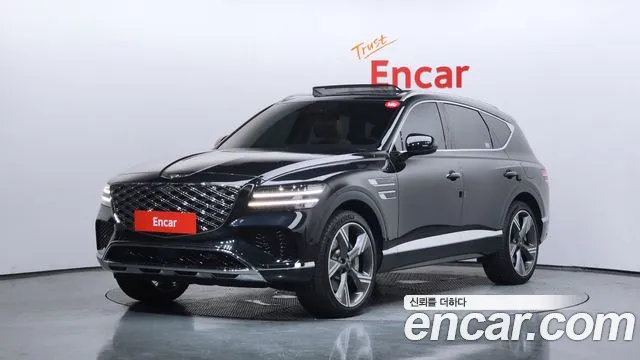 Genesis GV80 2.5T Gasoline AWD