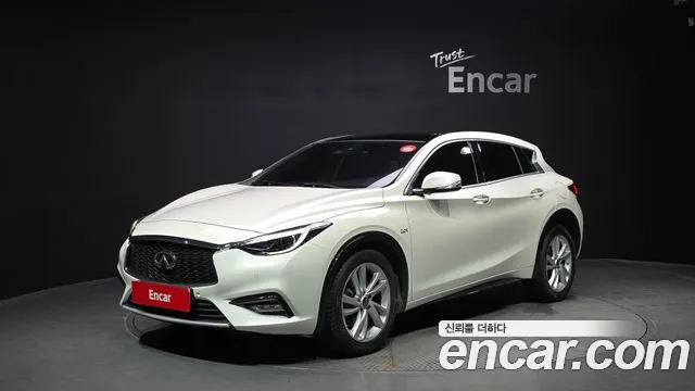 Q30 2.0