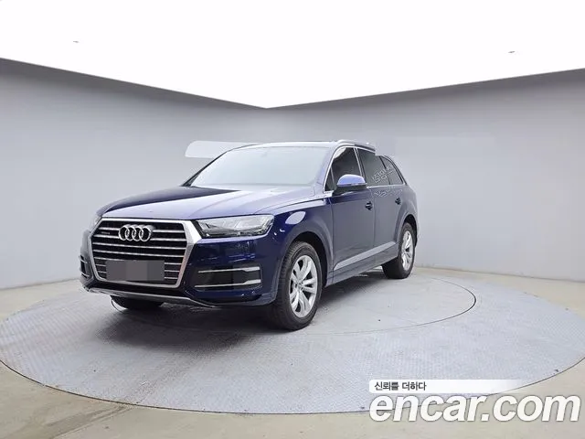 Audi Q7 (4M) 45 TFSI