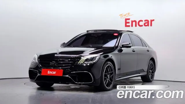 Mercedes-Benz S- W222 S63 AMG 4MATIC