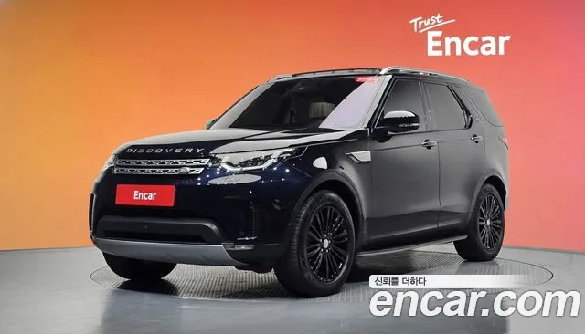 Land Rover Discovery 5 3.0 SD6 HSE