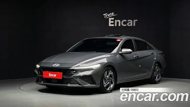Hyundai The New Avante Hybrid (CN7) Inspiration