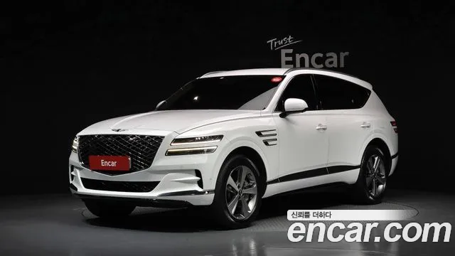 Genesis GV80 2.5T Gasoline AWD