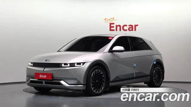 Hyundai IONIQ 5 Prestige
