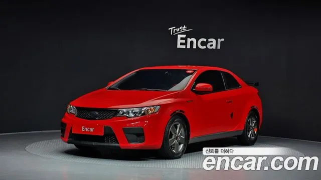 Kia 1.6 GDI