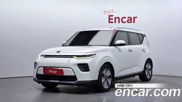 Kia EV Noblesse