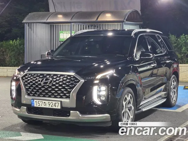 Hyundai Palisade Diesel 2.2 2WD